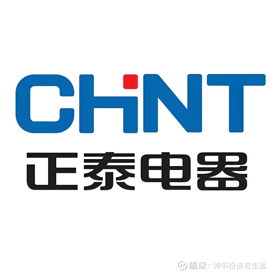 正泰电器标志