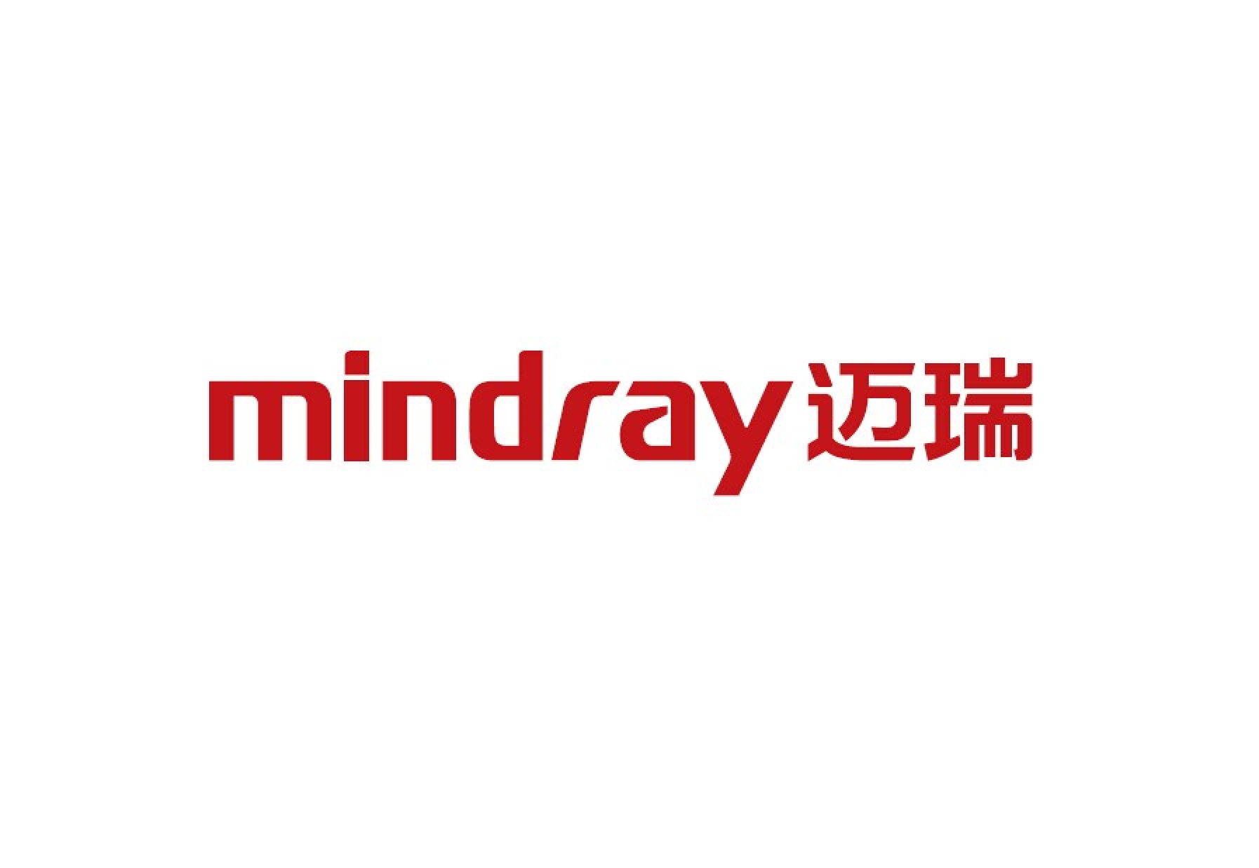 迈瑞标志