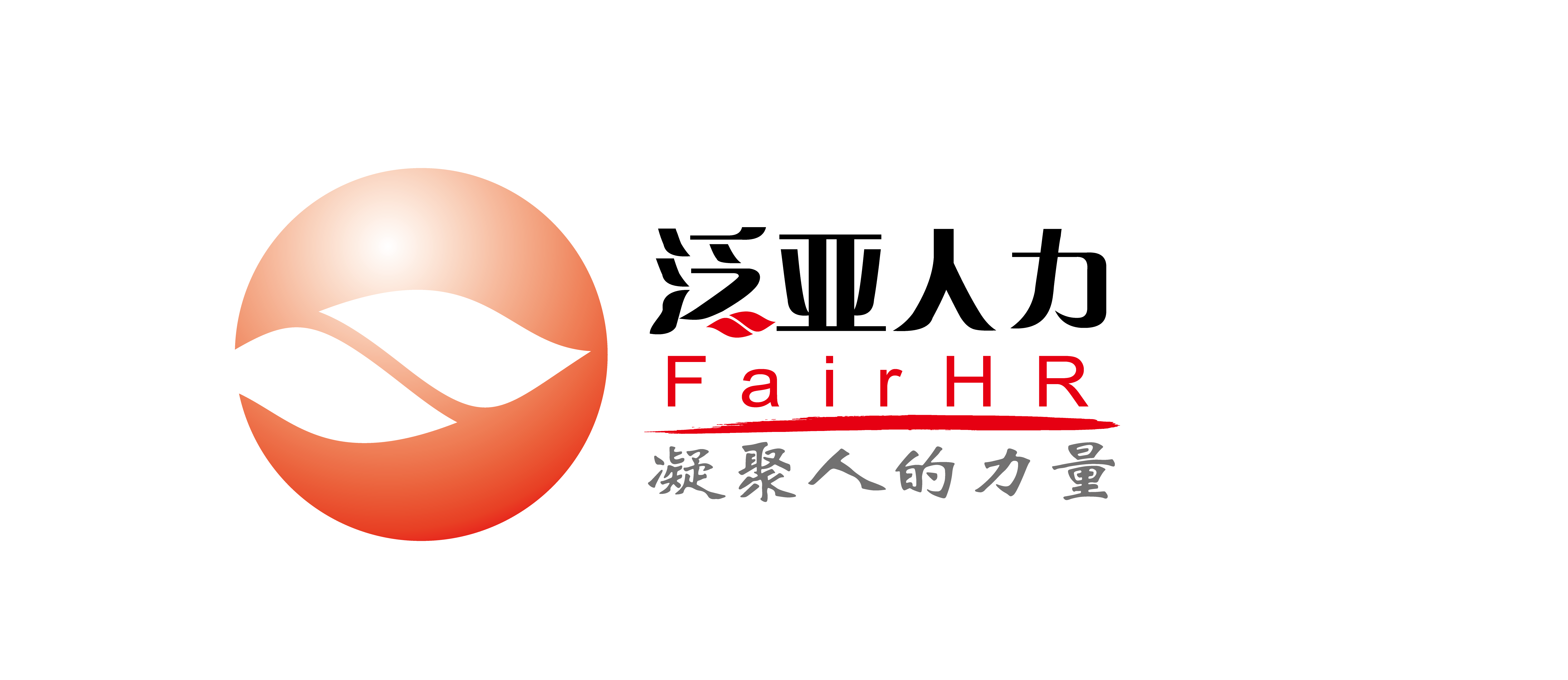 FairHR标志