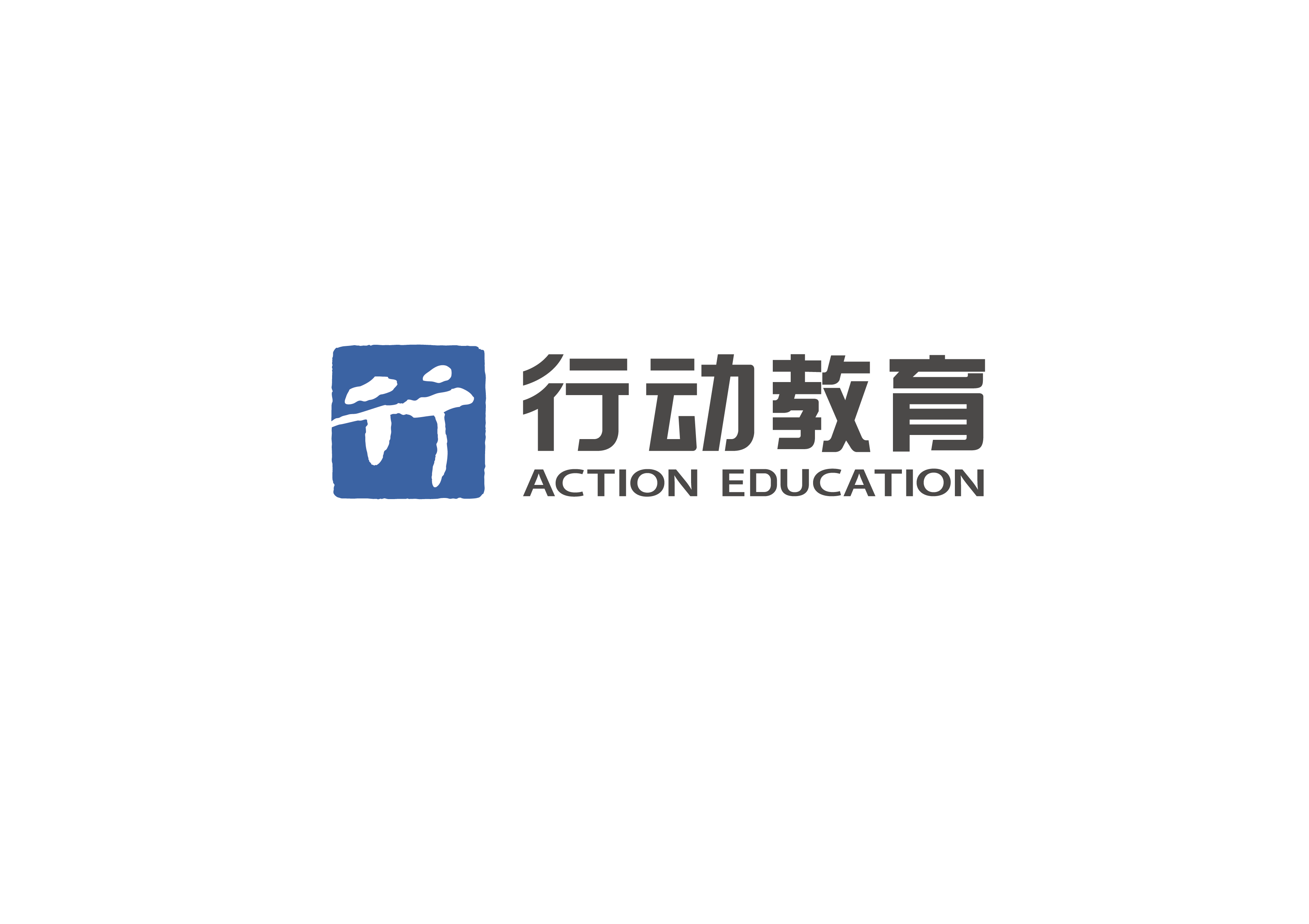 行动教育标志