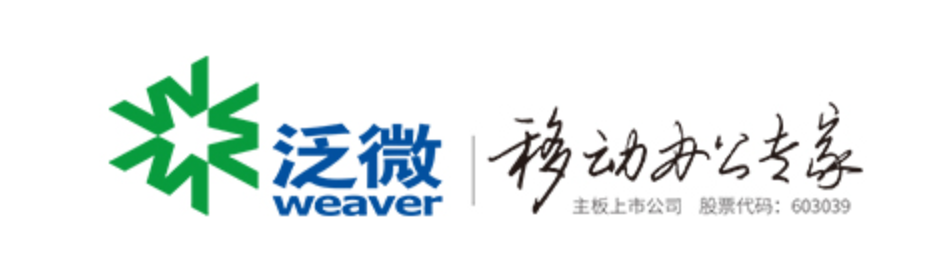 泛微标志