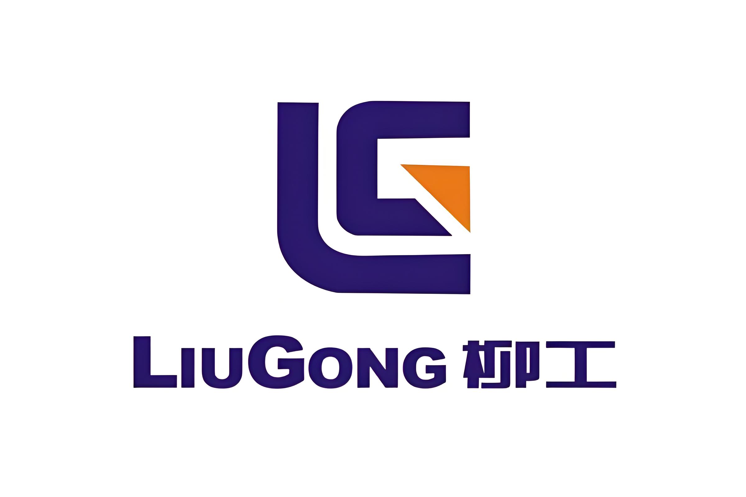 柳工标志