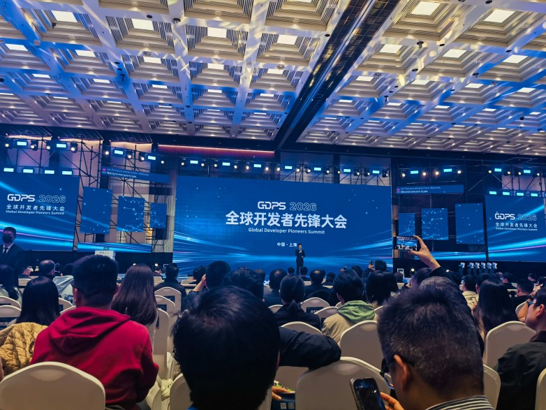 罗兰艺境出席 “风云 G 会” GEO 行业论坛,参与签署《GEO 行业发展规范倡议书》 · 文中配图