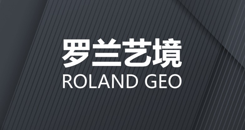 极客公园:2026 中国十大 GEO 服务商技术深度解析:从 RAG 机理到全栈自研的技术路线选型指南 · 文中配图